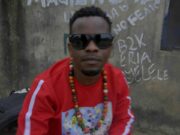 VIDEO | Baba Kash – TETESI