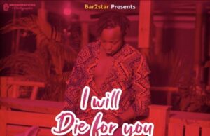 AUDIO | Benson – I will die for you | Download