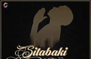 Peter Msechu – Sitabaki Nilivyo Peter Msechu – Sitabaki Nilivyo