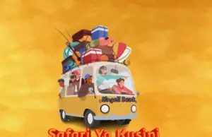 Dj Robby Fighter – Safari ya Kusini ya Kusini (Singeli Beat) Dj Robby Fighter – Safari ya Kusini ya Kusini(Singeli Beat)