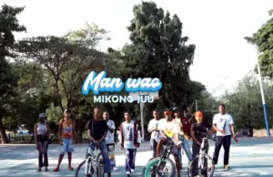 Man Wao – Mikono Juu Man Wao – Mikono Juu