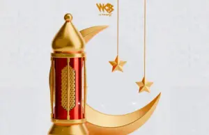 D Voice – Ramadhan D Voice – Ramadhan