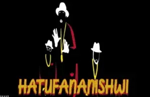 Gelwin 47 ft Mada Genius & Jetty Mc –Hatufananishwi