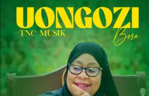 TNC – Uongozi Bora TNC – Uongozi Bora