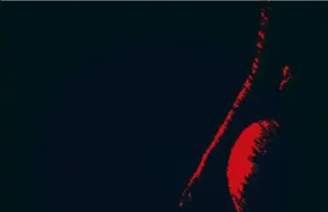 ZAiiD – Wowowo ZAiiD – Wowowo