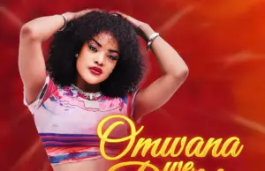 Ava Peace – Omwana We Buddu Ava Peace – Omwana We Buddu
