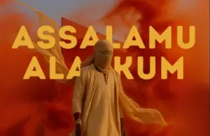 Jaivah X Chino Kidd x TitaniQ MusiQ – Assalamu Alaykum Jaivah X Chino Kidd x TitaniQ MusiQ – Assalamu Alaykum