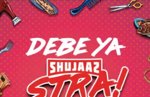 Mutoriah – Nakuombea Mutoriah – Nakuombea