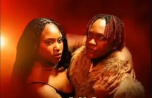 Innoss’B ft Emma’a – Sans Condition